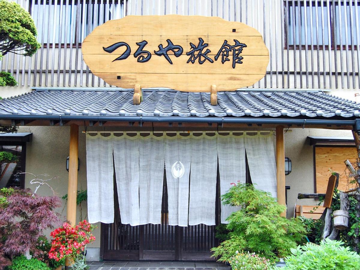 Asotsuruya Hotel Buitenkant foto
