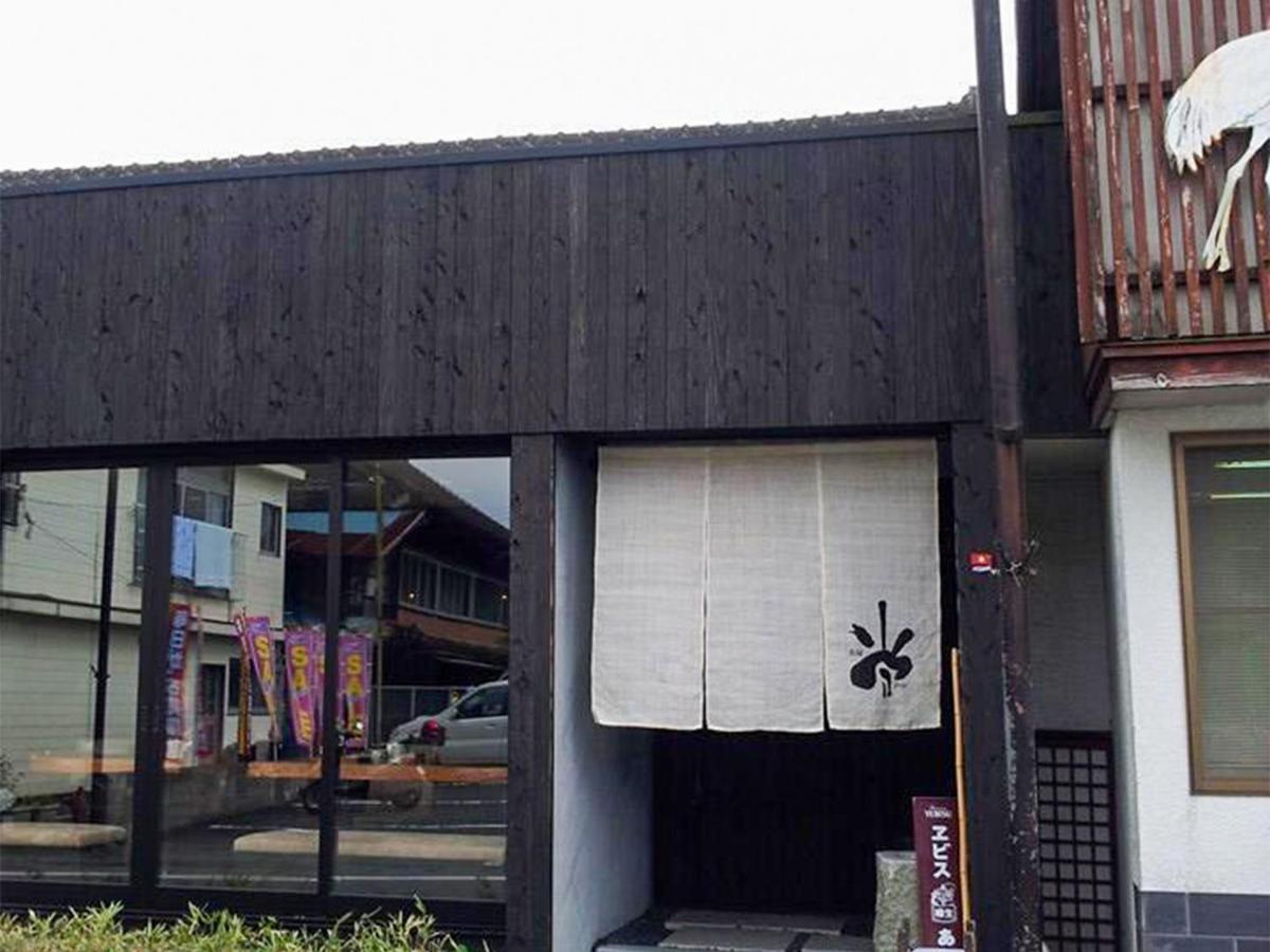 Asotsuruya Hotel Buitenkant foto