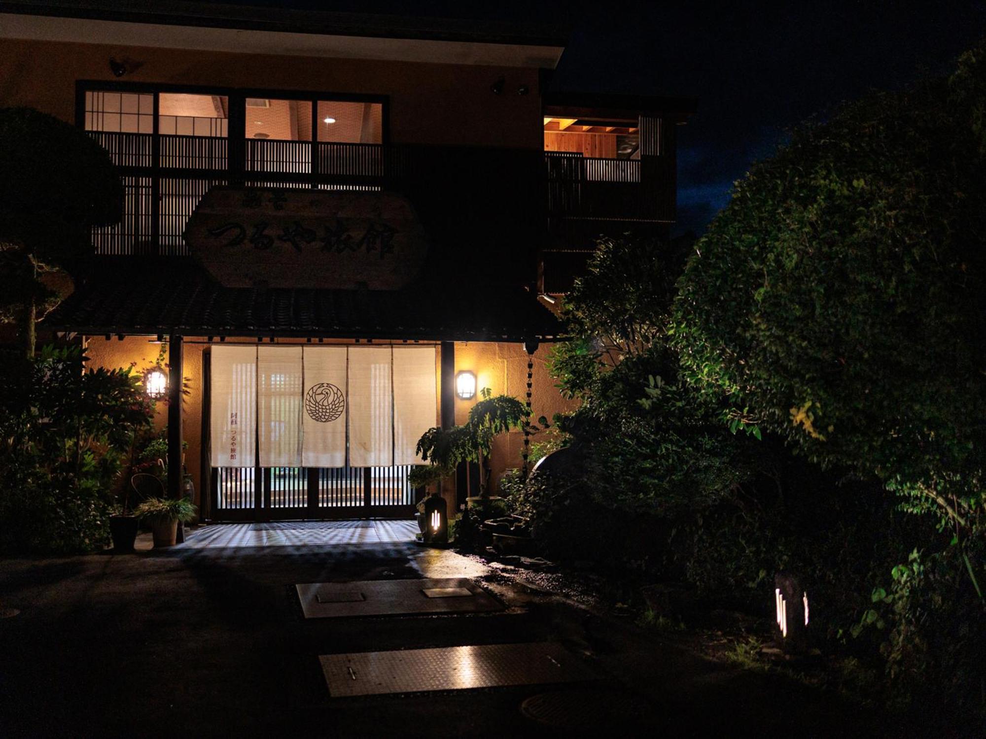 Asotsuruya Hotel Buitenkant foto