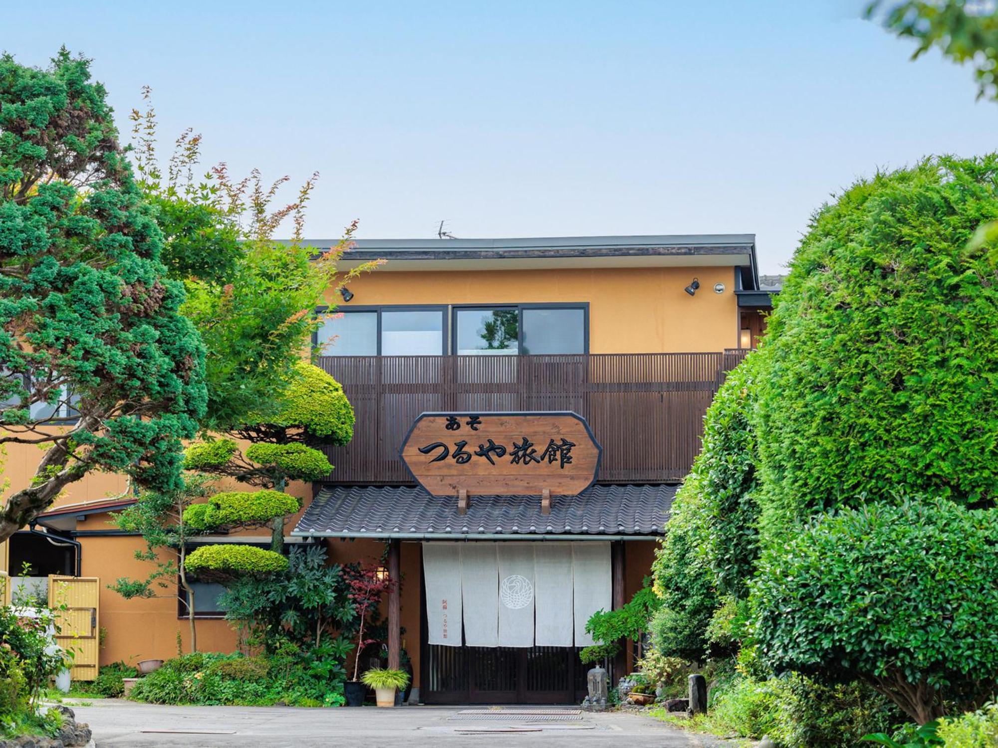 Asotsuruya Hotel Buitenkant foto