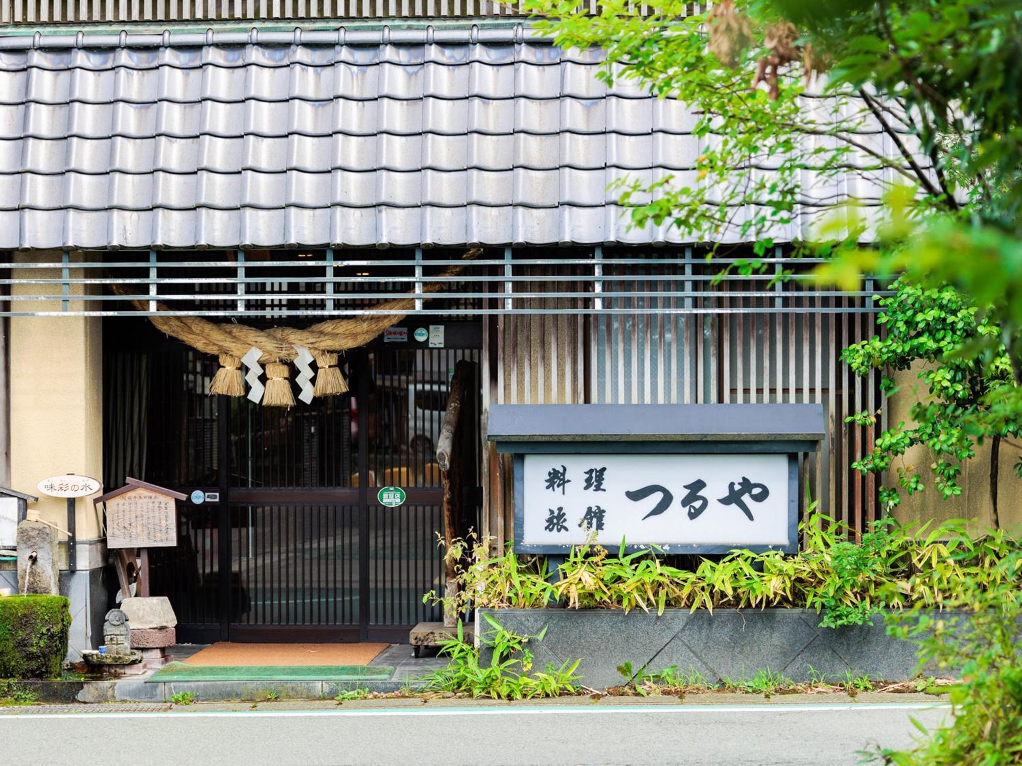 Asotsuruya Hotel Buitenkant foto