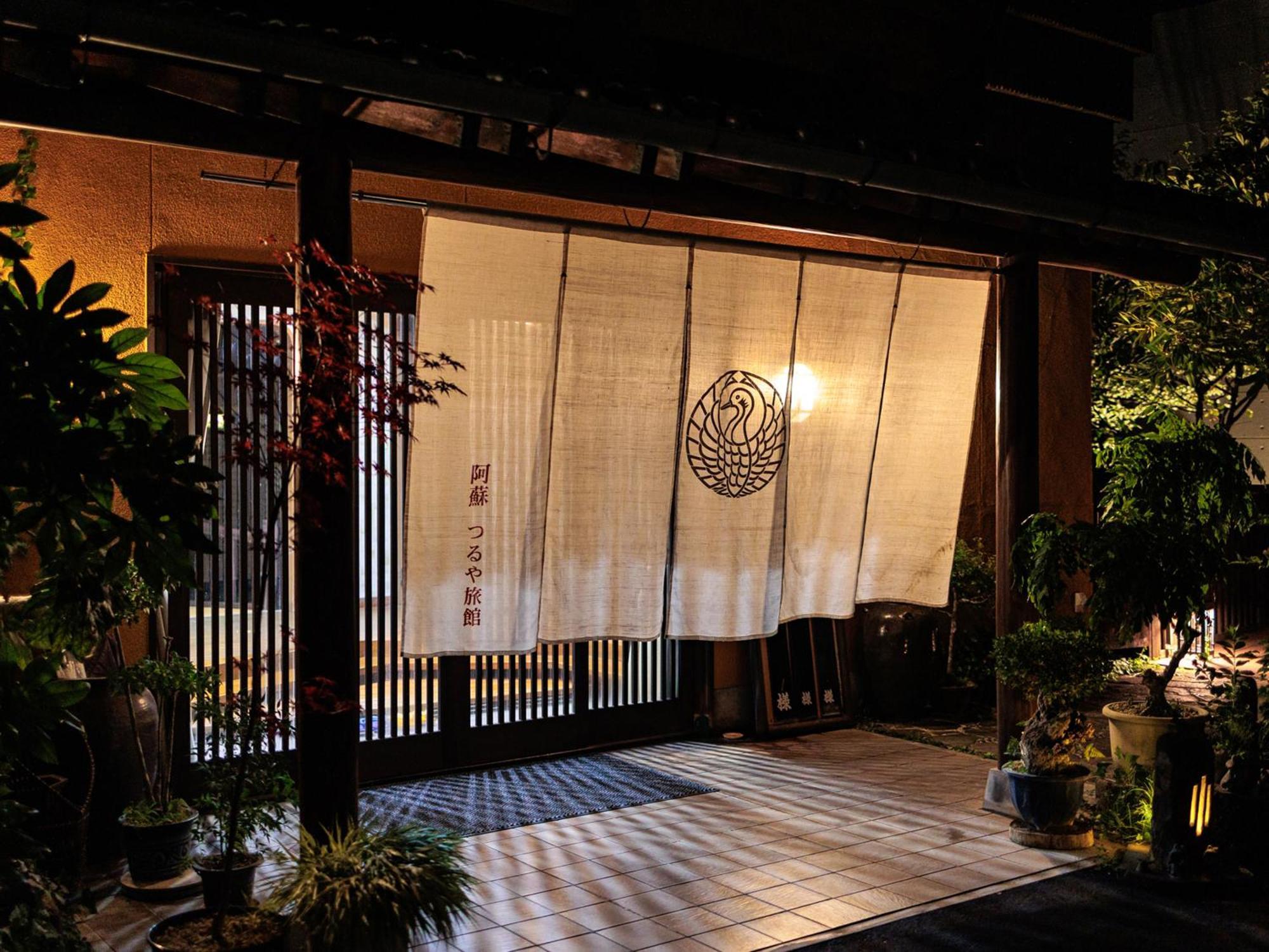 Asotsuruya Hotel Buitenkant foto